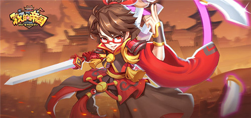 大神课堂《我的帝国》武将牵绊指南
