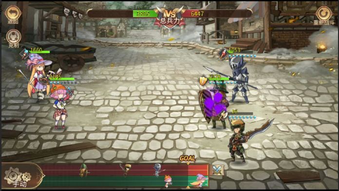姬魔恋战纪
