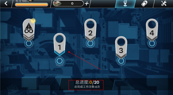 真实城市出租车安卓版