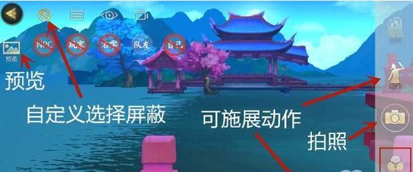 剑网3：指尖江湖