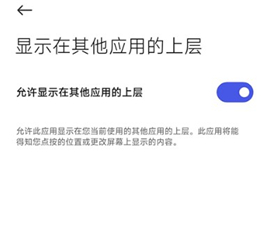 柠檬桌面宠物下载