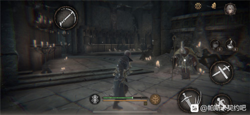 帕斯卡契约