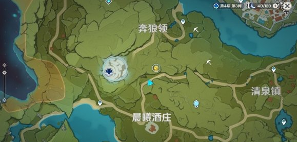 原神