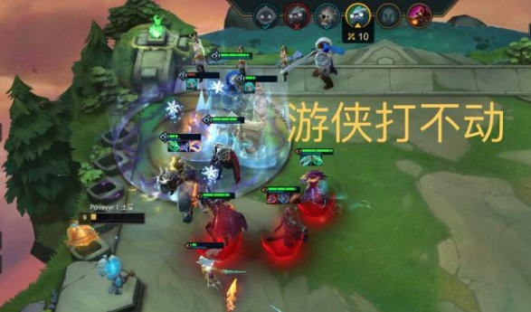 云顶之弈