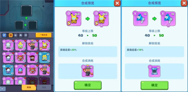 决战之地单机版