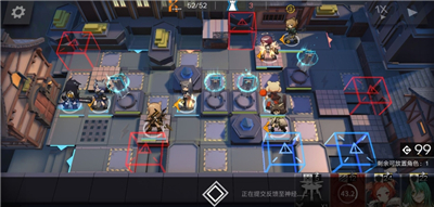 明日方舟
