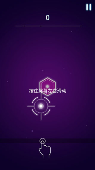 节奏枪神单机版
