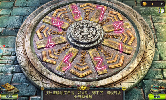 密室逃脱5逃出博物馆