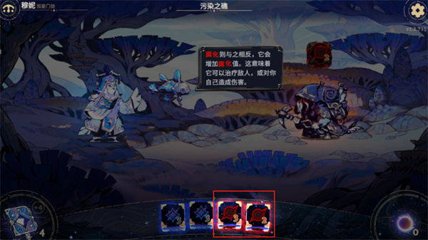 阿斯特赖亚
