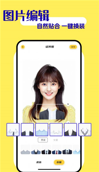 画质怪兽3.0版