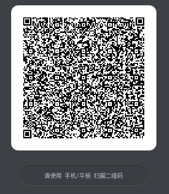 王者荣耀