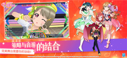 《Love Live!学园偶像季:群星闪耀》好评如潮背后的故事