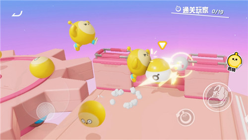 撞走不开心!网易新游《蛋仔派对》2.6不限号!
