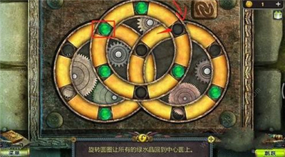 密室逃脱5逃出博物馆