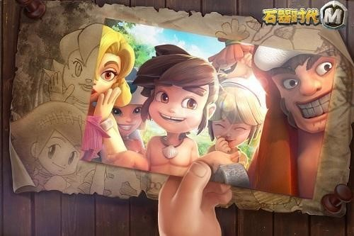 《石器时代M》新版新服隆重起航，来尼斯大陆乘风破浪