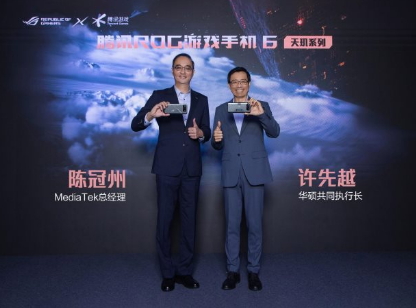 敢于挑战极限：打造全球领先的游戏手机