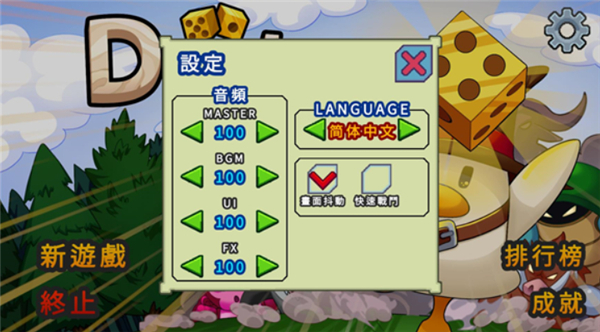 小鸭魔法师