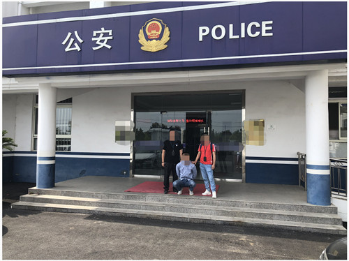 零容忍！《原始传奇》团队重拳出击破坏游戏正常运营的违法犯罪行为