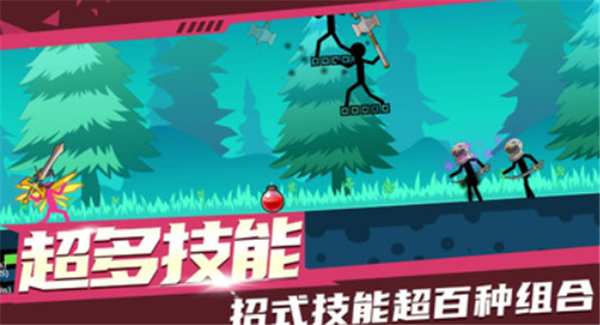 暴打火柴人手机版