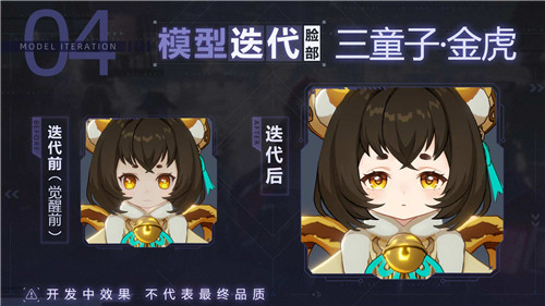 《隐世录》520爆料回顾，全网最硬核表白了解一下？