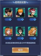 境界灵压对决