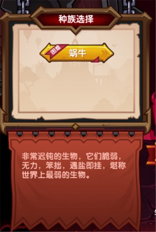 伊洛纳