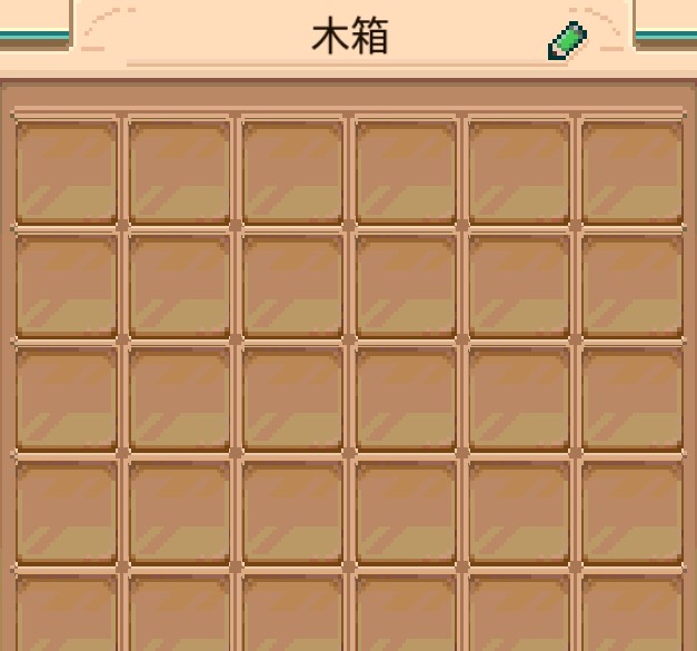 奶牛镇的小时光