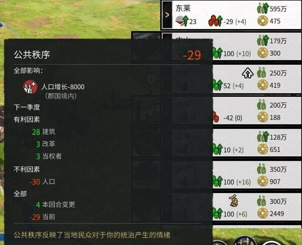 1558939856292460.png