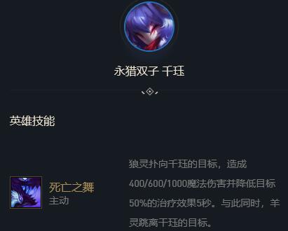 云顶之弈
