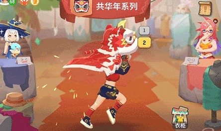 不休的乌拉拉