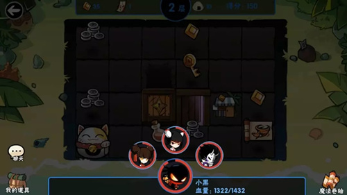 忍者必须死3
