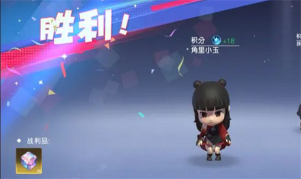 元气唤灵师安卓版