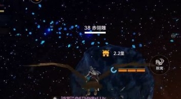 妄想山海