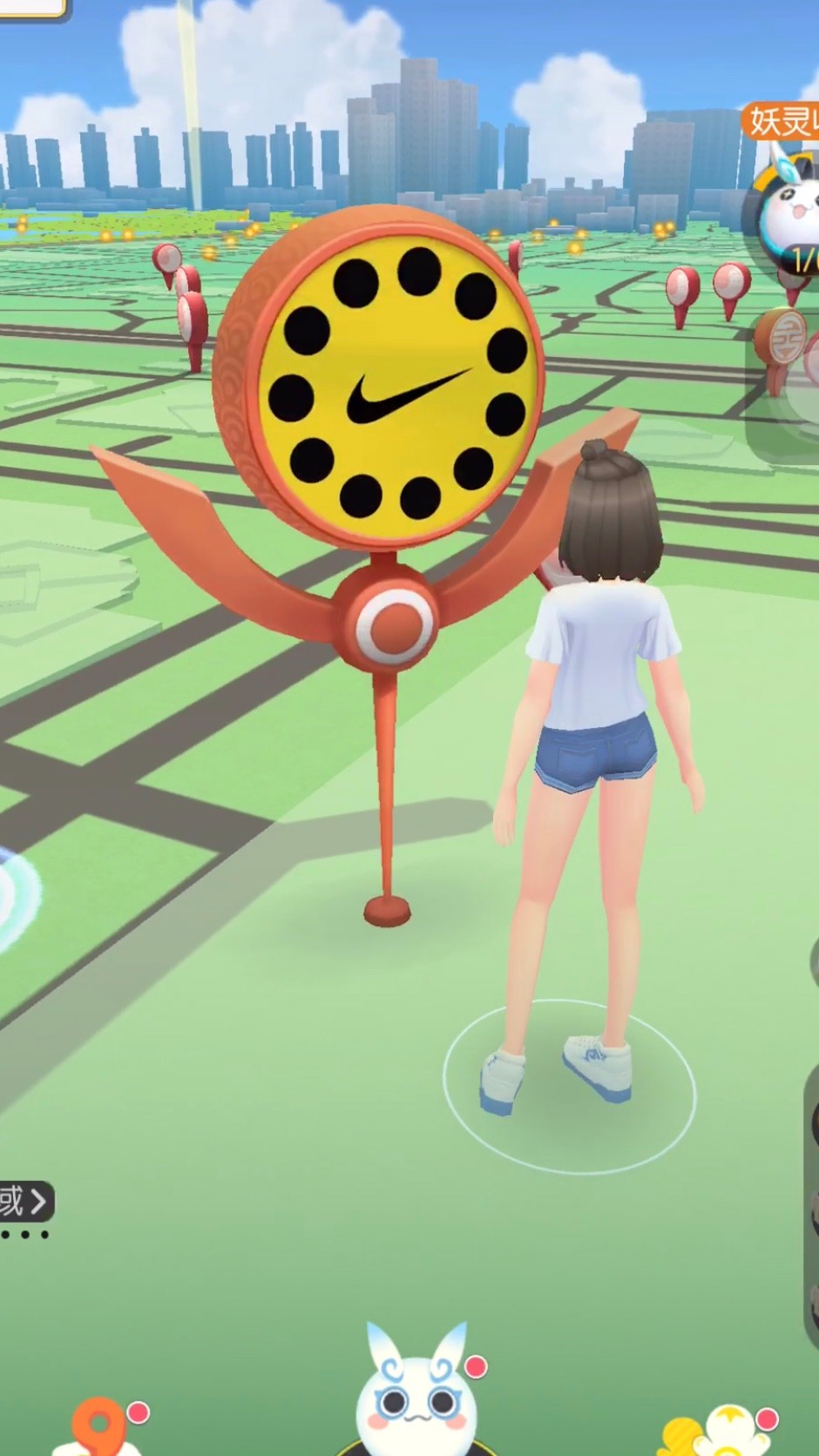 一起来捉妖