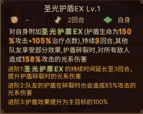 《元素方尖》新赛季开启！方尖塔S2赛季内容一览