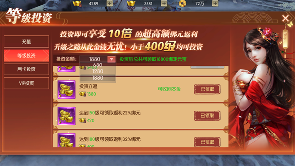21909905.png