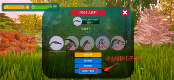 诅咒之岛