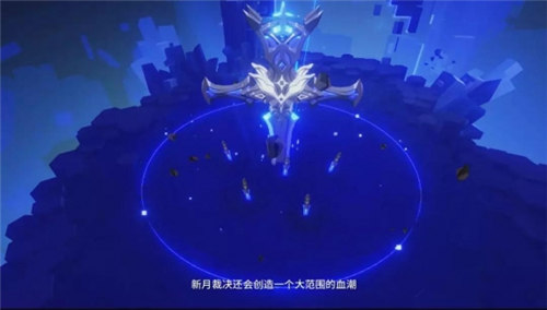 崩坏3