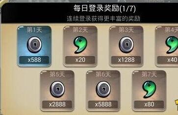 忍者必须死3