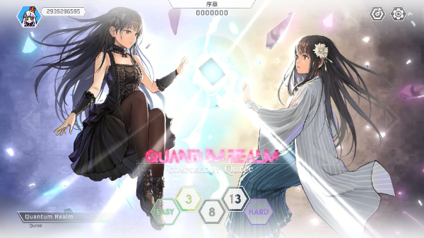 Calice音游