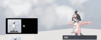 简单的快乐是一种奢侈?《人类跌落梦境》今日上线!