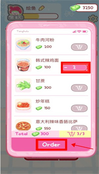 糖葫芦达人手游