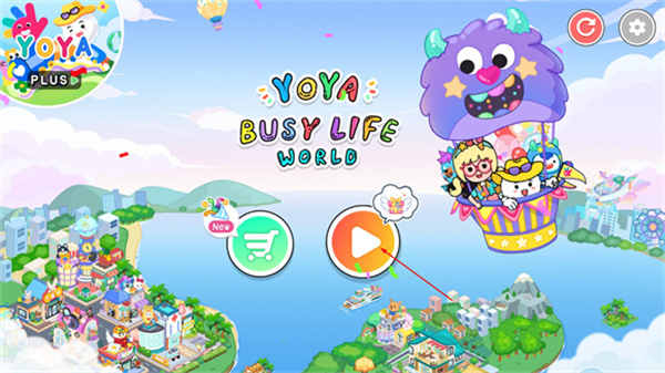 yoya世界中文版