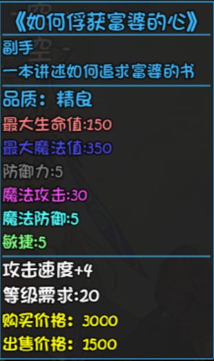 大千世界