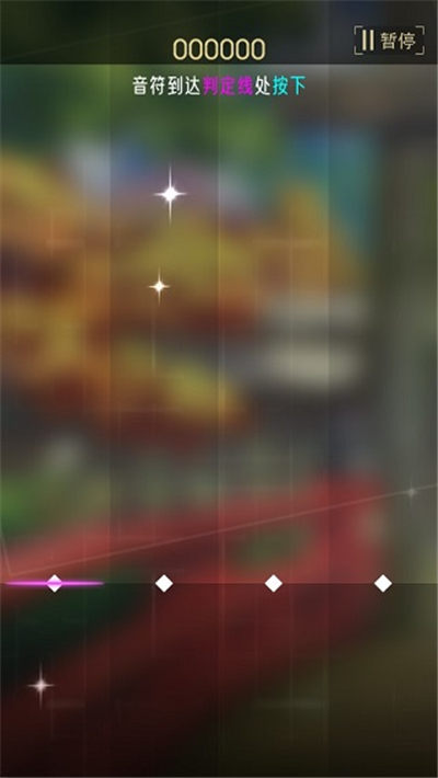 心跳旋律安卓版