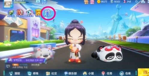 跑跑卡丁车手游