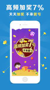 56677cc彩票