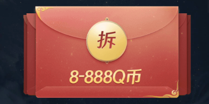 天涯明月刀