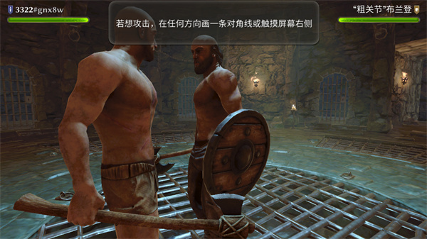 暗黑钢甲安卓版