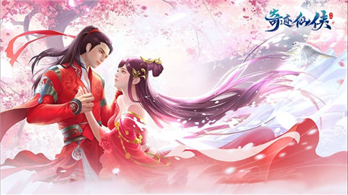蓄势待发《奇迹仙侠》封测震撼开启